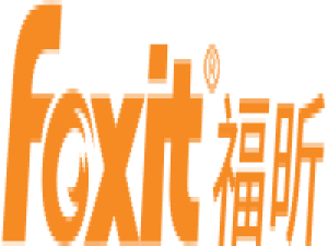 经验分享福昕高级PDF编辑器把JPG图片转成PDF文档的操作流程