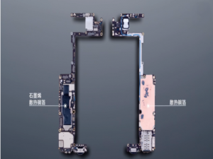 经验分享小米10至尊纪念版散热怎么样。