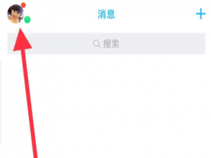 经验分享体验手机QQ怼图功能，表情包“对决”一触即发。