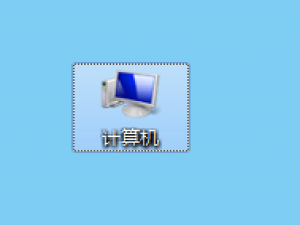经验分享禁止鼠标唤醒电脑怎么设置。