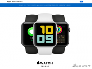 经验分享Apple Watch 3代用户抱怨watchOS 7系统升级后多次重启。