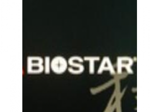 经验分享bios设置硬盘模式的具体操作步骤 经验分享蓝奏云软件合集我来说说链接汇总