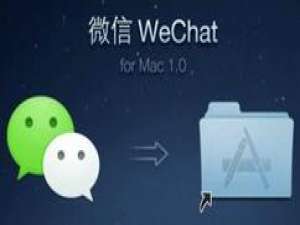 经验分享微信mac中聊天记录备份方法 如何我来说说软件给微信朋友