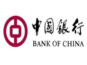 经验分享中国银行安全控件下载安装的操作教程 中国银行的职员都是有编的吗