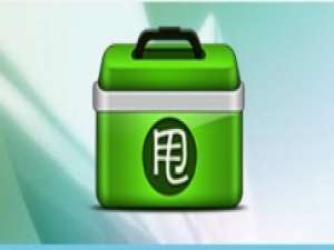 经验分享甩手工具箱店铺复制器的操作教程