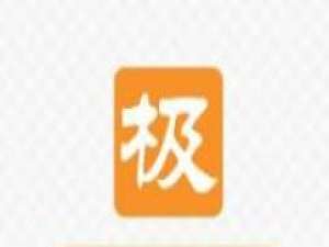 经验分享极品五笔输入法的界面皮肤设置方法