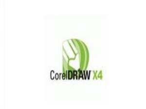经验分享CorelDraw X4设计LOGO的具体步骤 经验分享蓝奏云软件合集我来说说链接汇总