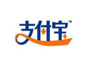 经验分享支付宝中支付盾注销的具体方法