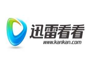 经验分享迅雷看看播放器更改默认热键的操作教程