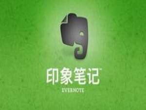 经验分享印象笔记同步失败的处理方法 如何打开别人我来说说的印象笔记