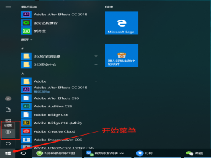 经验分享5分钟关于调CF里的烟雾头