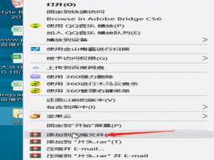 经验分享给文件夹加密的方法教程 手机的文件夹怎么我来说说