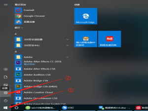 经验分享win10系统调整电脑分辨率的方法 经验分享列王纪下二十四章解经