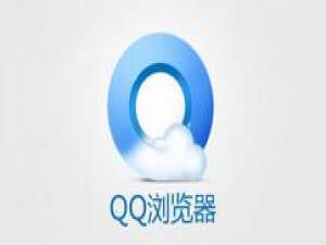 经验分享QQ浏览器未显示搜索框的处理方法