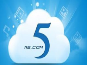 经验分享115网盘扩容空间的方法步骤