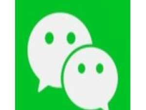 经验分享微信电脑版收藏文件和图片的操作方法