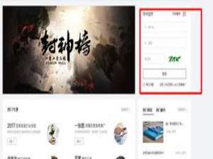 经验分享百度推广客户端更改密保手机的方法步骤 百度推广成功案例我来说说