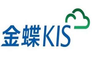 经验分享金蝶kis标准版导出报表的操作内容讲述