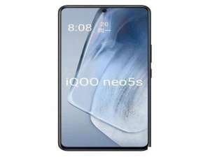 经验分享iQOONeo5s屏幕怎么样