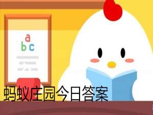 经验分享古代也有春运猜一猜唐代为了保障节日运输做了什么 。。