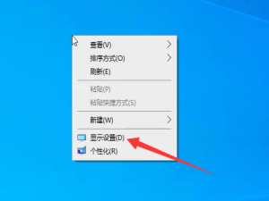 经验分享Win10如何退出桌面磁贴功能（win10退出高效桌面）