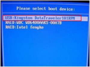 经验分享U盘重装系统需不需要拔U盘呢（小白一键重装系统不需要u盘）