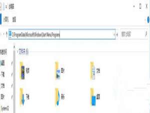 经验分享怎么让Win10系统实现开机自动运行批处理和脚本