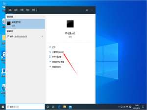 经验分享Win10电脑如何查看配置参数（Win10如何查看配置）