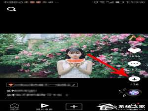 经验分享图虫如何保存视频