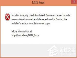 经验分享Win8英雄联盟NSIS（win8英雄联盟兼容）