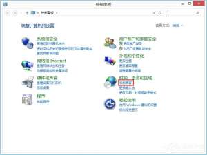 经验分享Win8系统玩战地4出现提示“DirectX