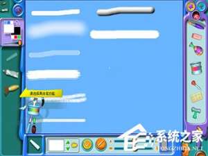经验分享金山画王怎么画画