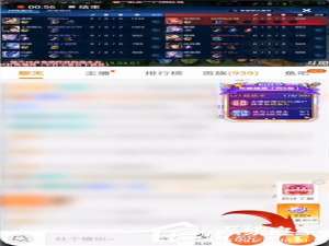 经验分享斗鱼直播怎么办卡参与抽奖