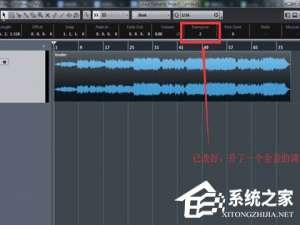 经验分享Cubase怎么给音频降调（音频怎么升降调）