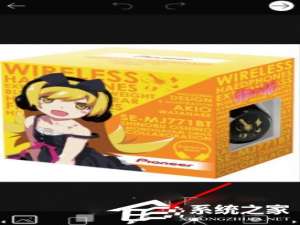 经验分享美易相机怎么编辑视频