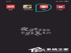 经验分享抖音短视频中怎么拍摄出碎片照片