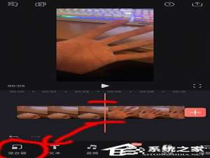 经验分享抖音中怎么制作手里螺旋丸特效视频