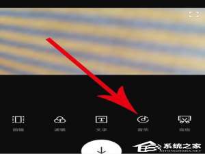 经验分享印象app中怎么添加配乐（印象笔记app添加表格）