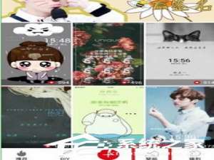 经验分享纹字锁屏怎么设置壁纸