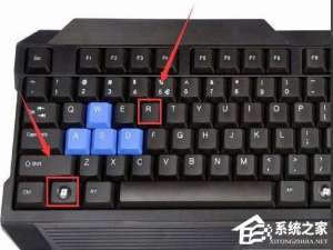 经验分享Win10