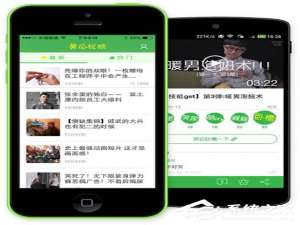 经验分享黄瓜视频更新后不能看怎么办