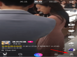 经验分享如何打开微视高级拍摄模式
