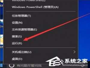 经验分享Win10系统如何提高开机速度（Win10系统开机5秒）