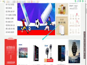 经验分享如何使用360浏览器将整个页面下载保存