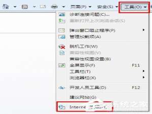 经验分享IE浏览器怎么设置密码（ie浏览器怎么设置密码不保存）
