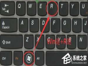 经验分享Win7怎么查看计算机的IP地址、子网掩码和默认网关