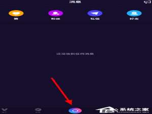 经验分享微视APP怎么上传视频（微视怎么上传5分钟视频）