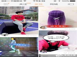 经验分享快手APP怎么拉黑别人（请问快手怎么拉黑）