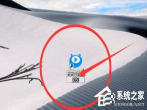 经验分享天天看视频如何关闭广告声音