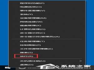 经验分享Win10如何打开系统服务（win10系统服务优化）